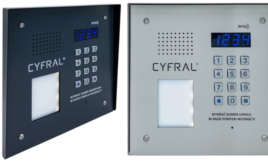 Cyfral PC-2000 – panel domofonowy w nowej odsłonie